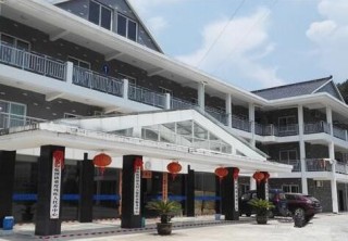 杭州市建德市乾潭镇福利中心