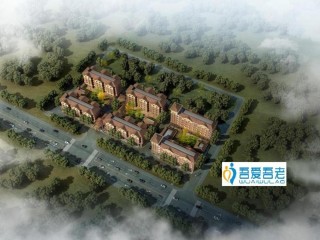 天津市蓟州区阳光爱馨养老社区