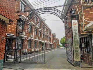 上海市宝山区顾村镇敬老院