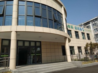 上海市闵行区浦锦街道浦瑞路社区综合为老服务中心