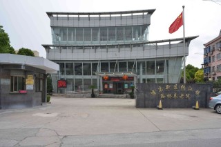 上海市浦东新区张江镇孙桥养老院