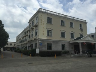 上海市黄浦区大众养老院